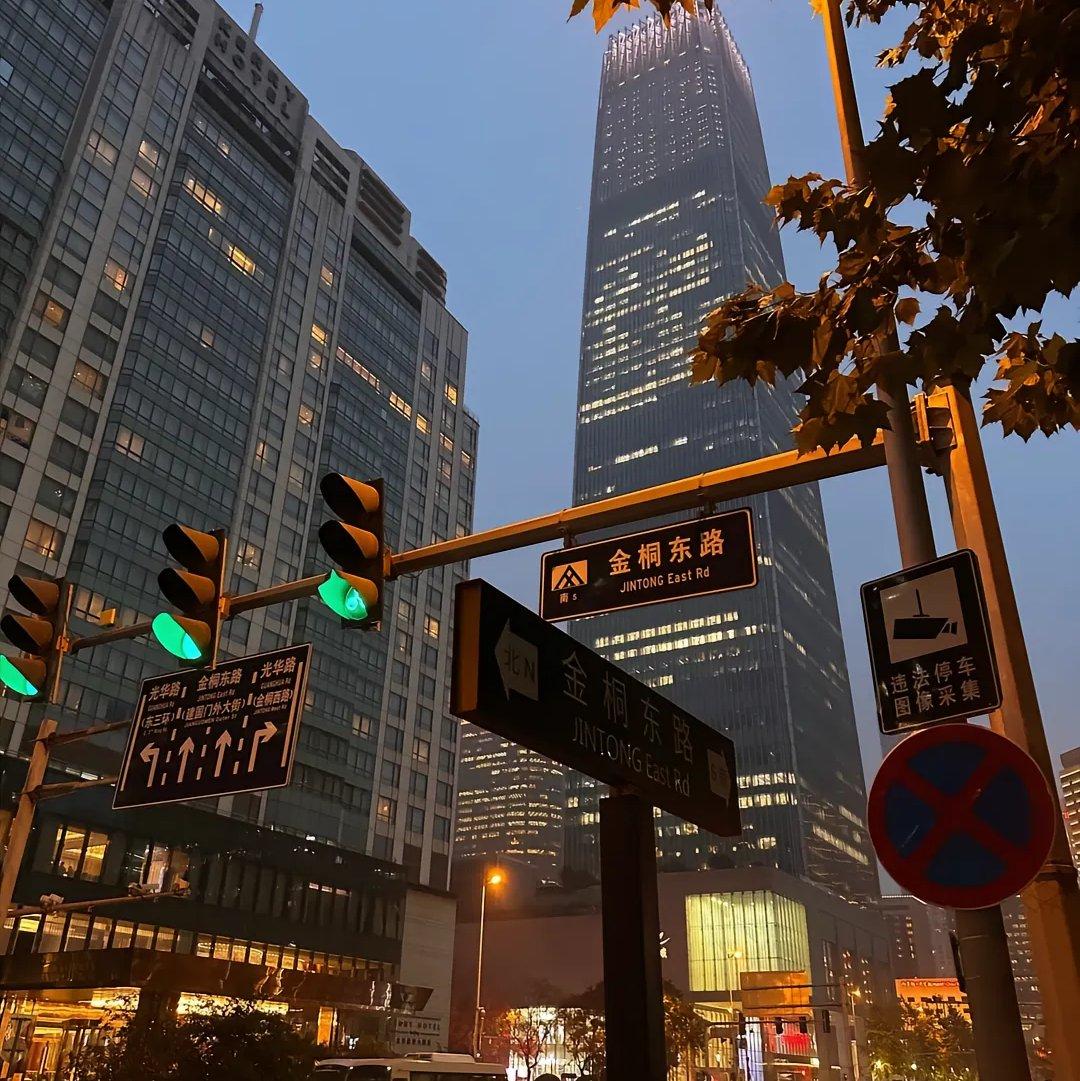 那又怎样封面