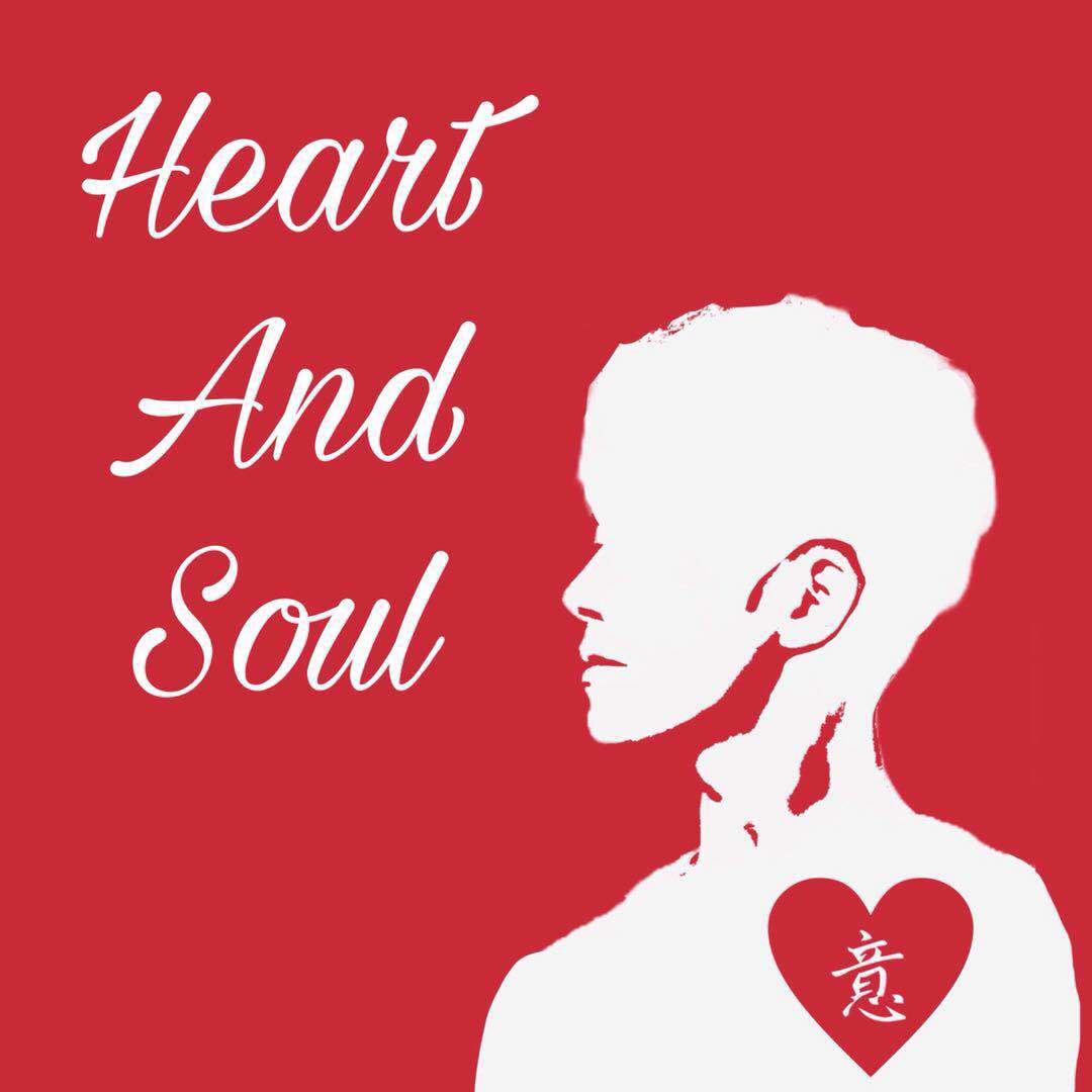 一心一意封面
