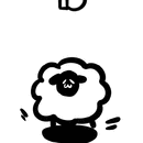 羊曰