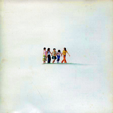 song-img