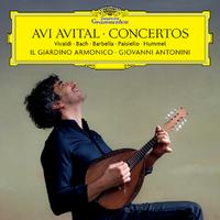 Paisiello: Mandolin Concerto in E-Flat Major: III. Allegretto