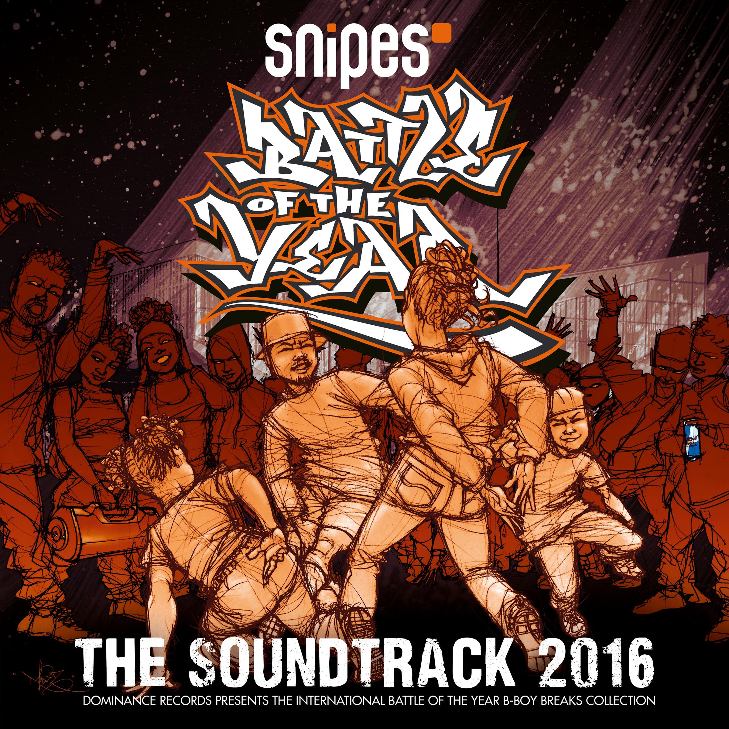 song-img
