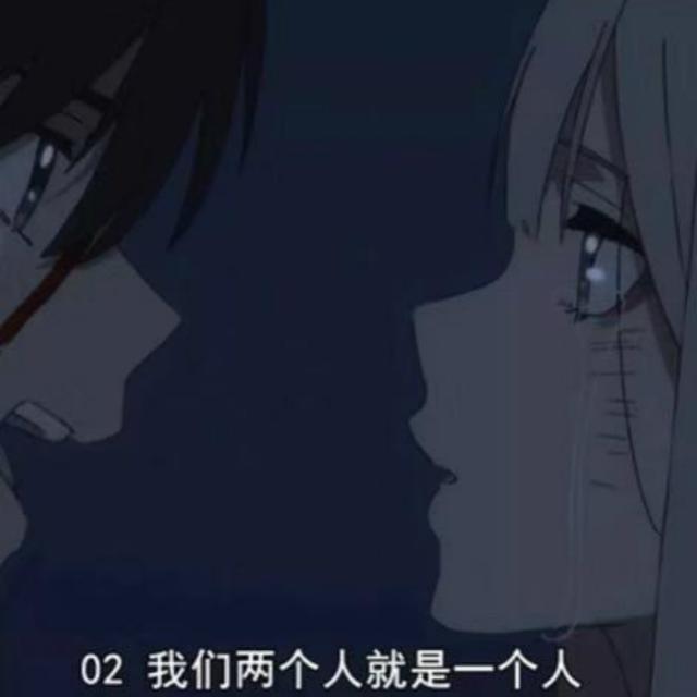 躲雨 - Ayi封面