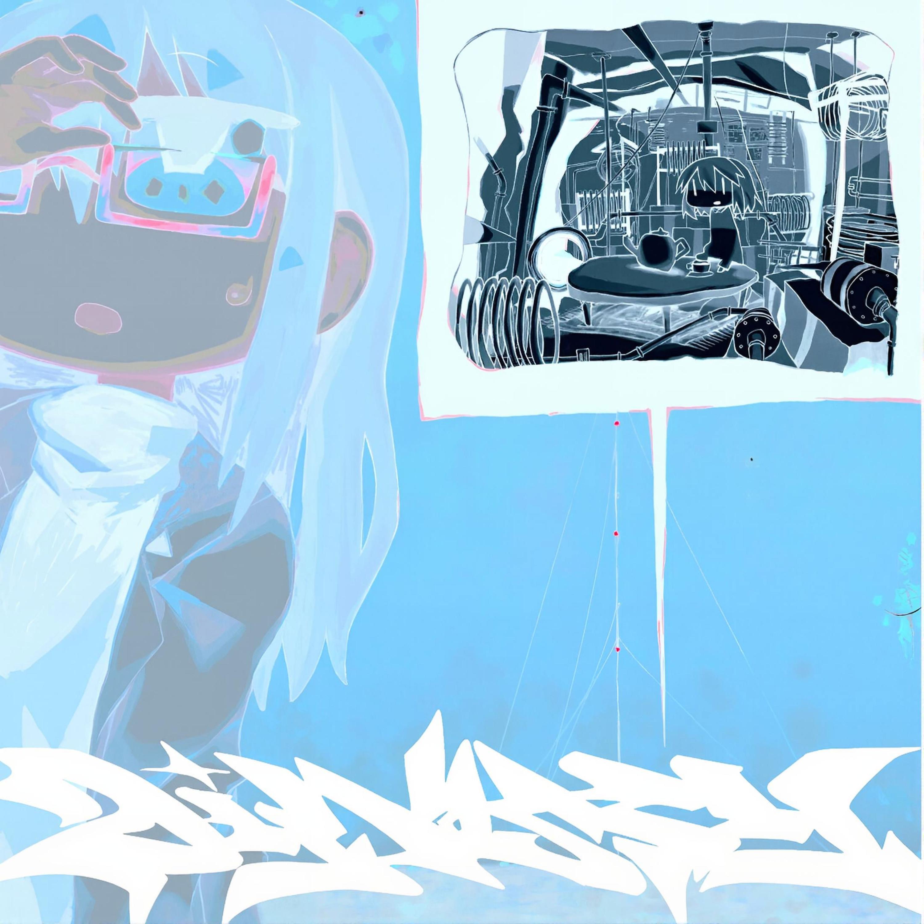 брат (feat. rimeren & slafter)