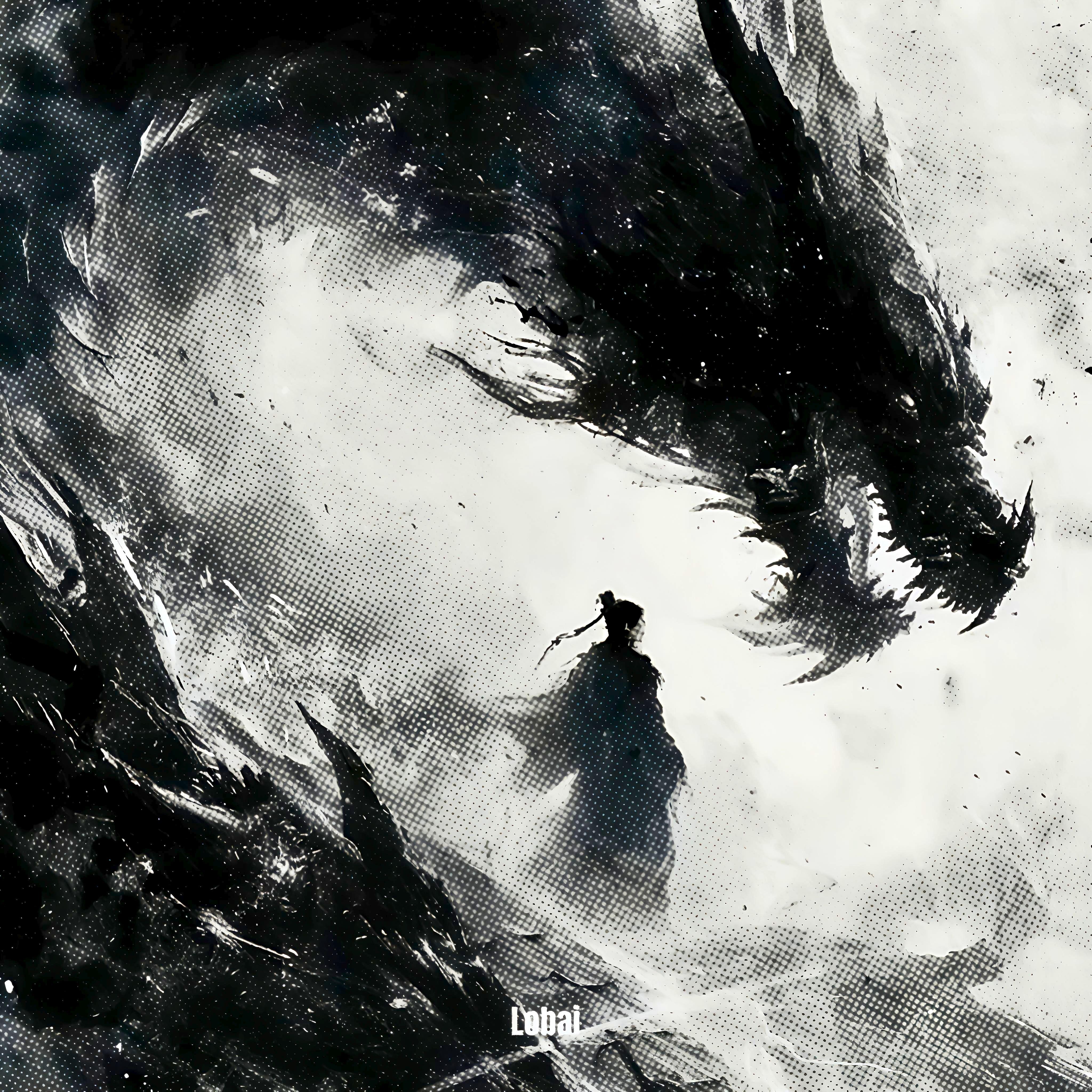 铁血丹心_EILU Lobai_铁血丹心 | 在线播放_铁血丹心歌词_铁血丹心下载 | 网易云音乐