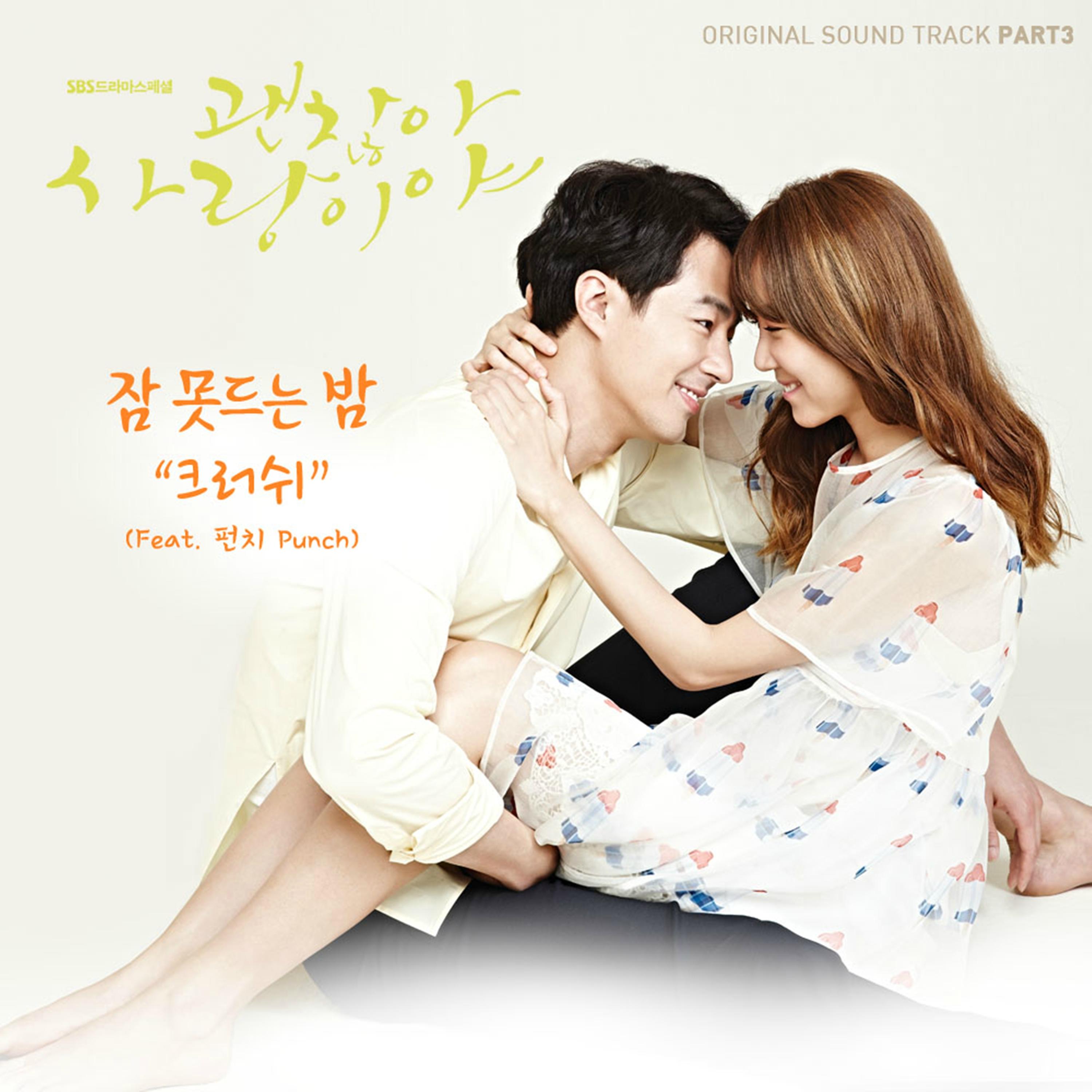 song-img