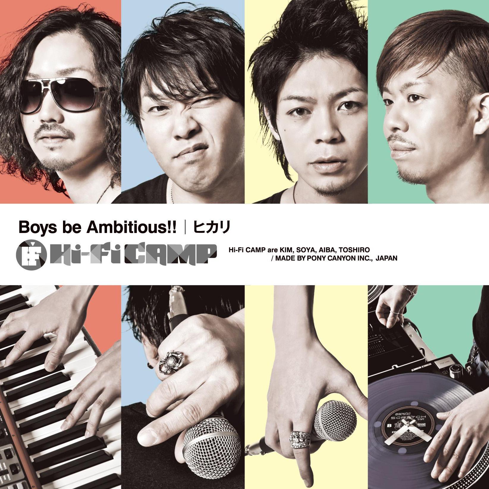 song-img