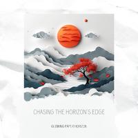 Chasing the Horizon’s Edge