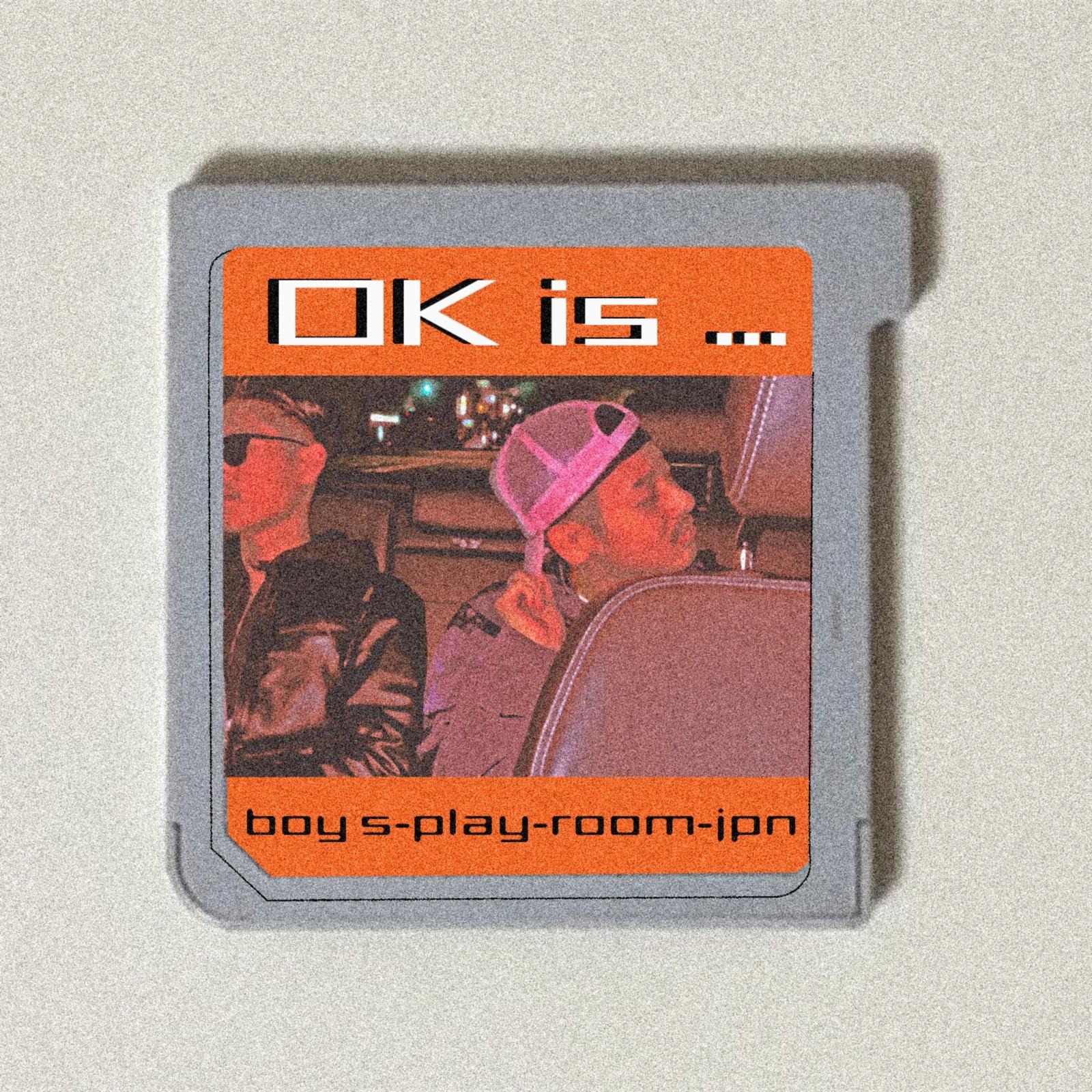 Outskirts of the city (feat. 5wag)