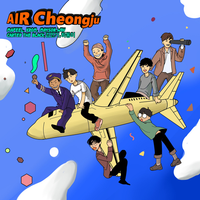 AIR CheongJu