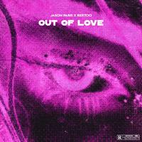 Out Of Love