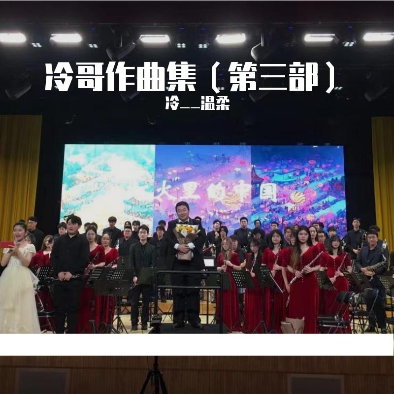 渐变迷蒙的色彩点亮了金色梦境封面