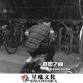 爱你错错错 (DJ版)封面