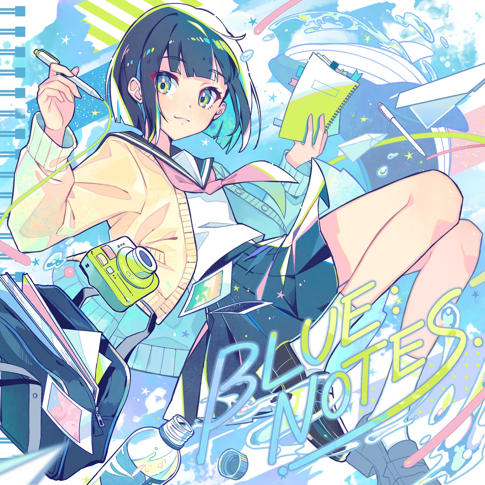 song-img