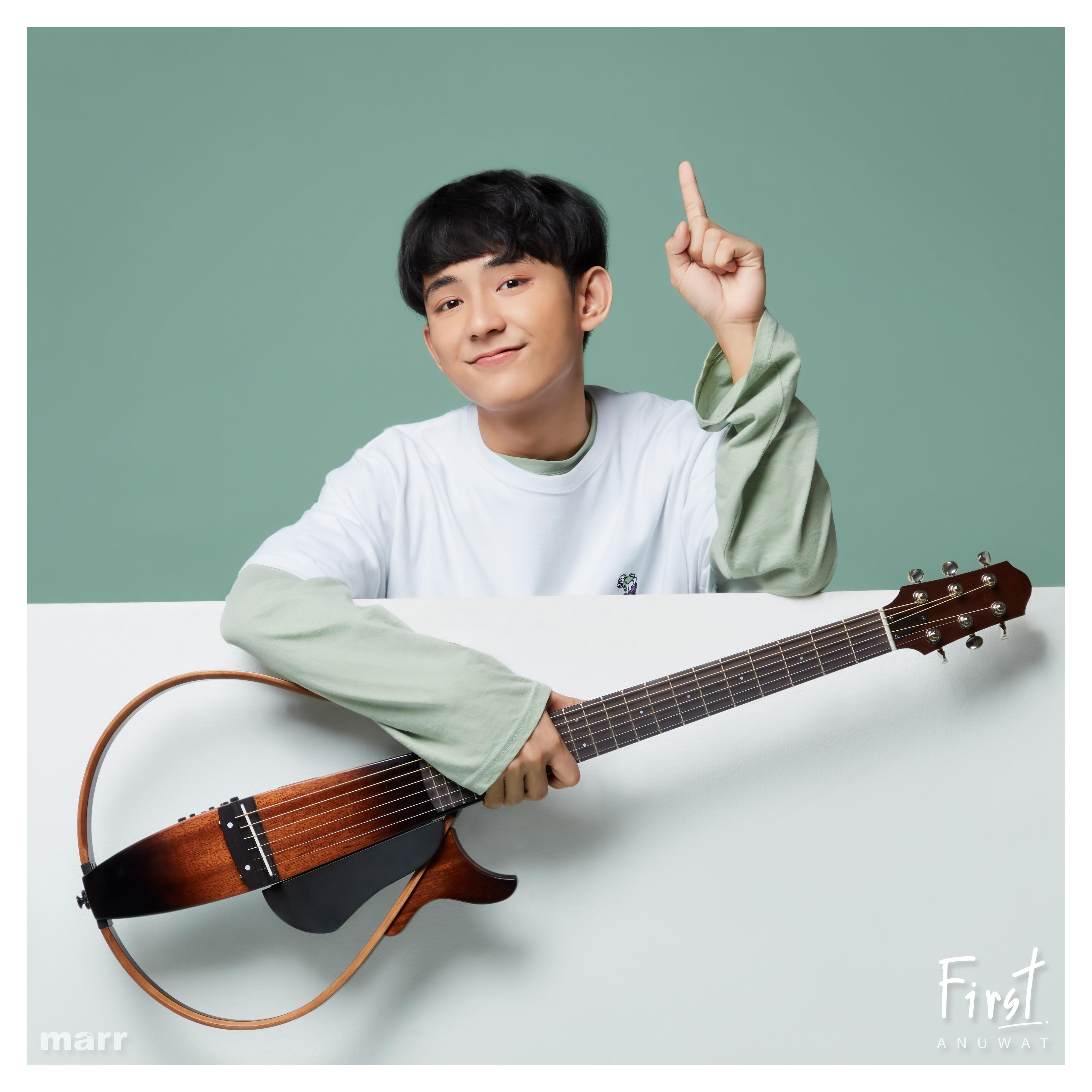 song-img