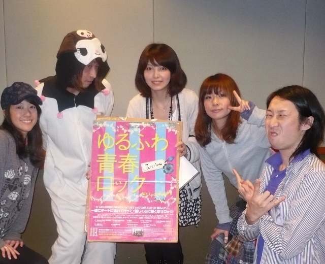 Soupnote