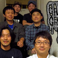 Carcass Grinder资料,Carcass Grinder最新歌曲,Carcass GrinderMV视频,Carcass Grinder音乐专辑,Carcass Grinder好听的歌