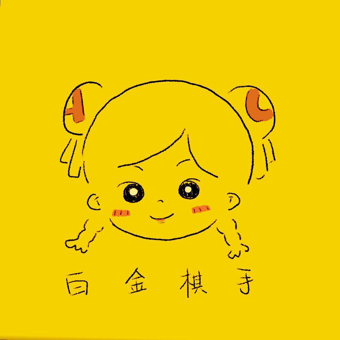 Bitter Heart封面