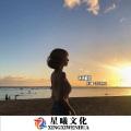 最高地位 (DJ版)封面