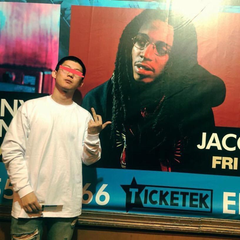 Boo (Jacquees rnb type beat)