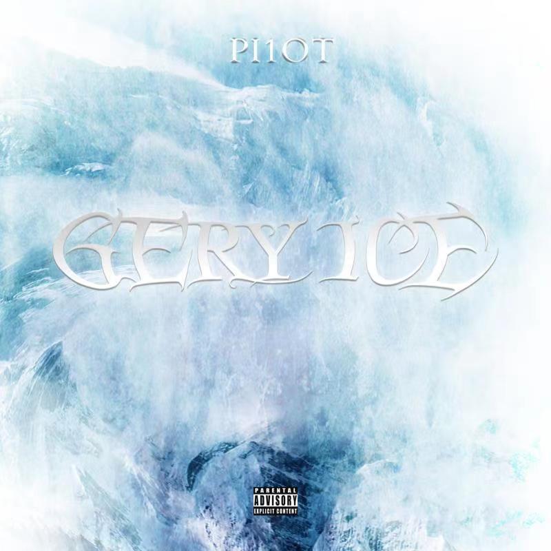 Gery Ice（灰冰）