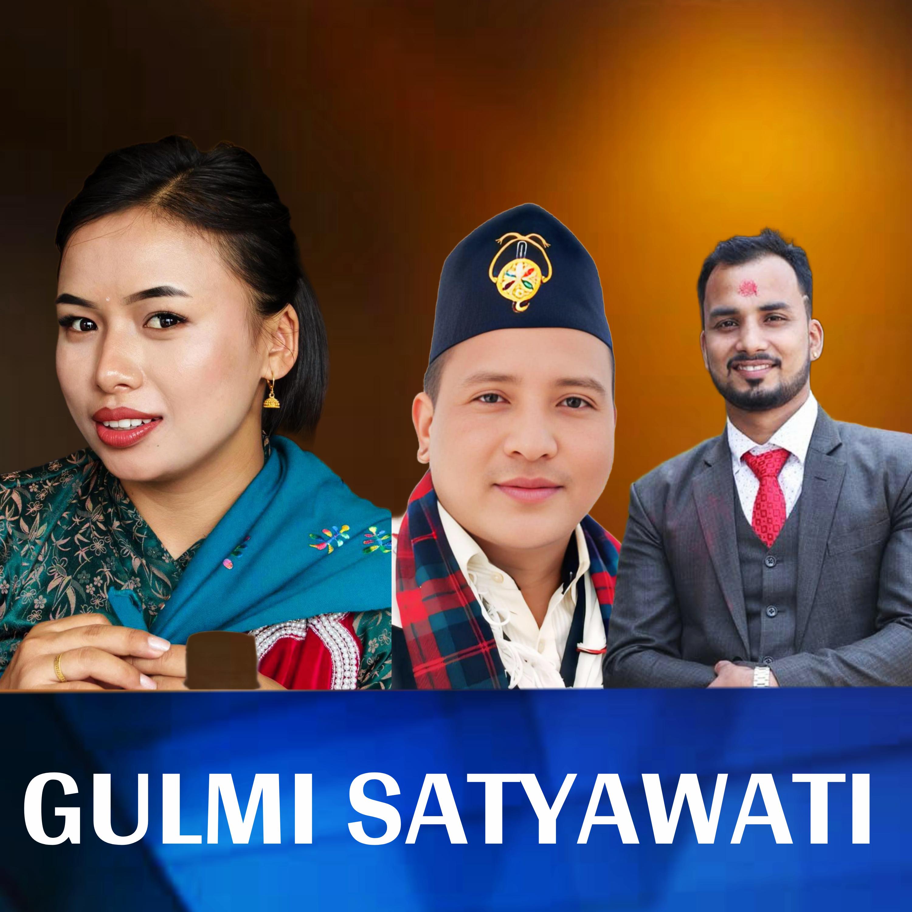 Gulmi Satyawati