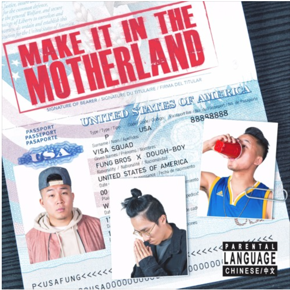 song-img