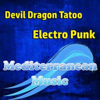 Electro Punk