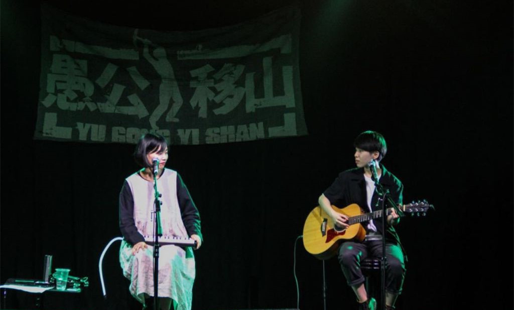 房东的猫:也许音乐是一份不稳定的工作