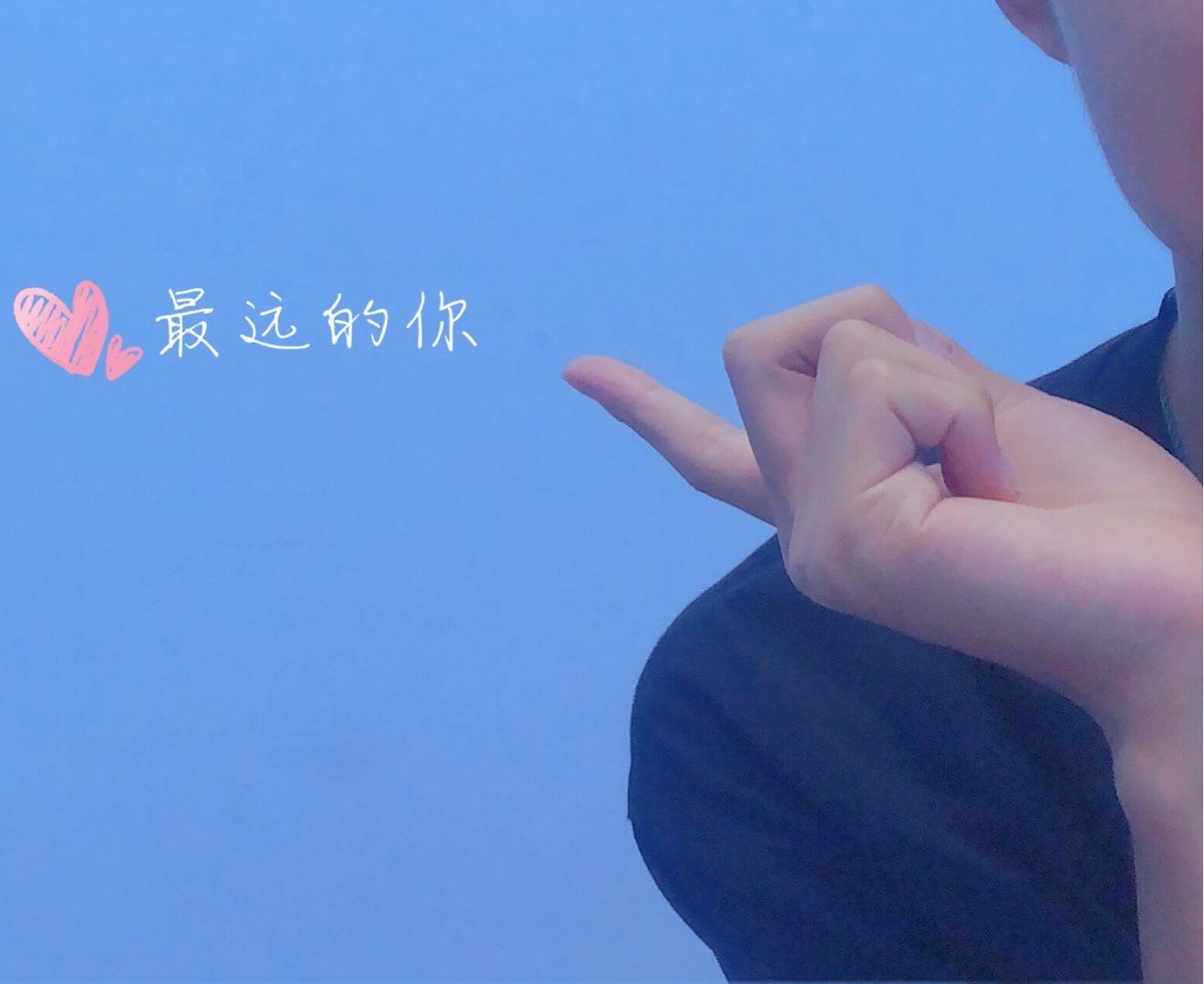 王海颖