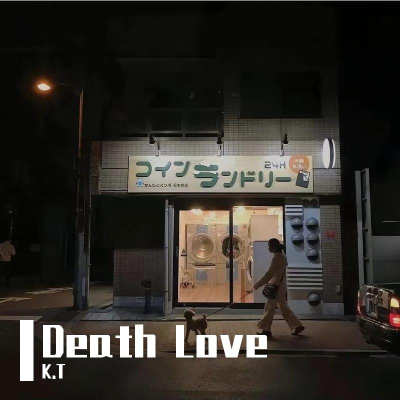 Death Love封面
