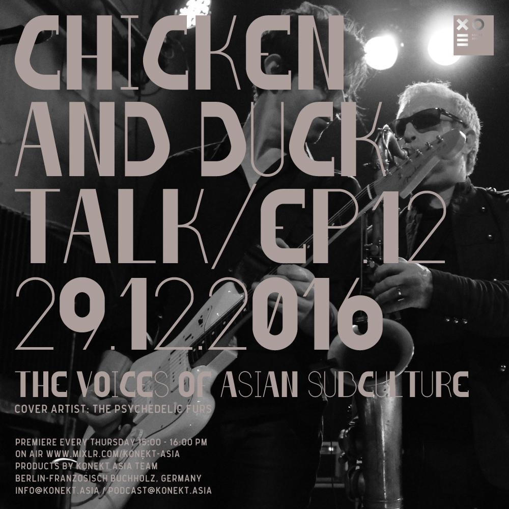 Konekt Asia FM