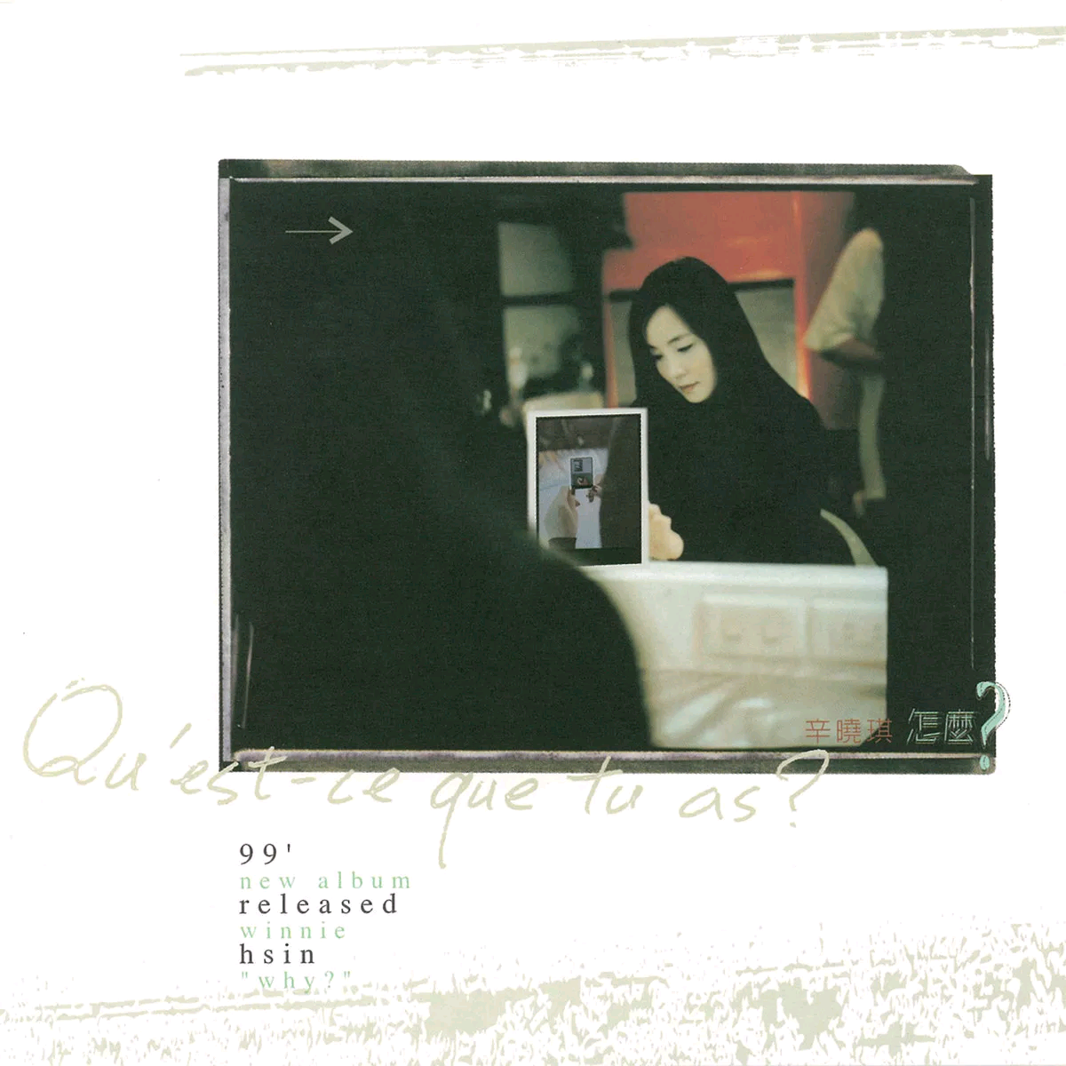 song-img