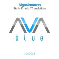 Signalrunners EP