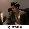 醒不来的梦 (DJ版)封面