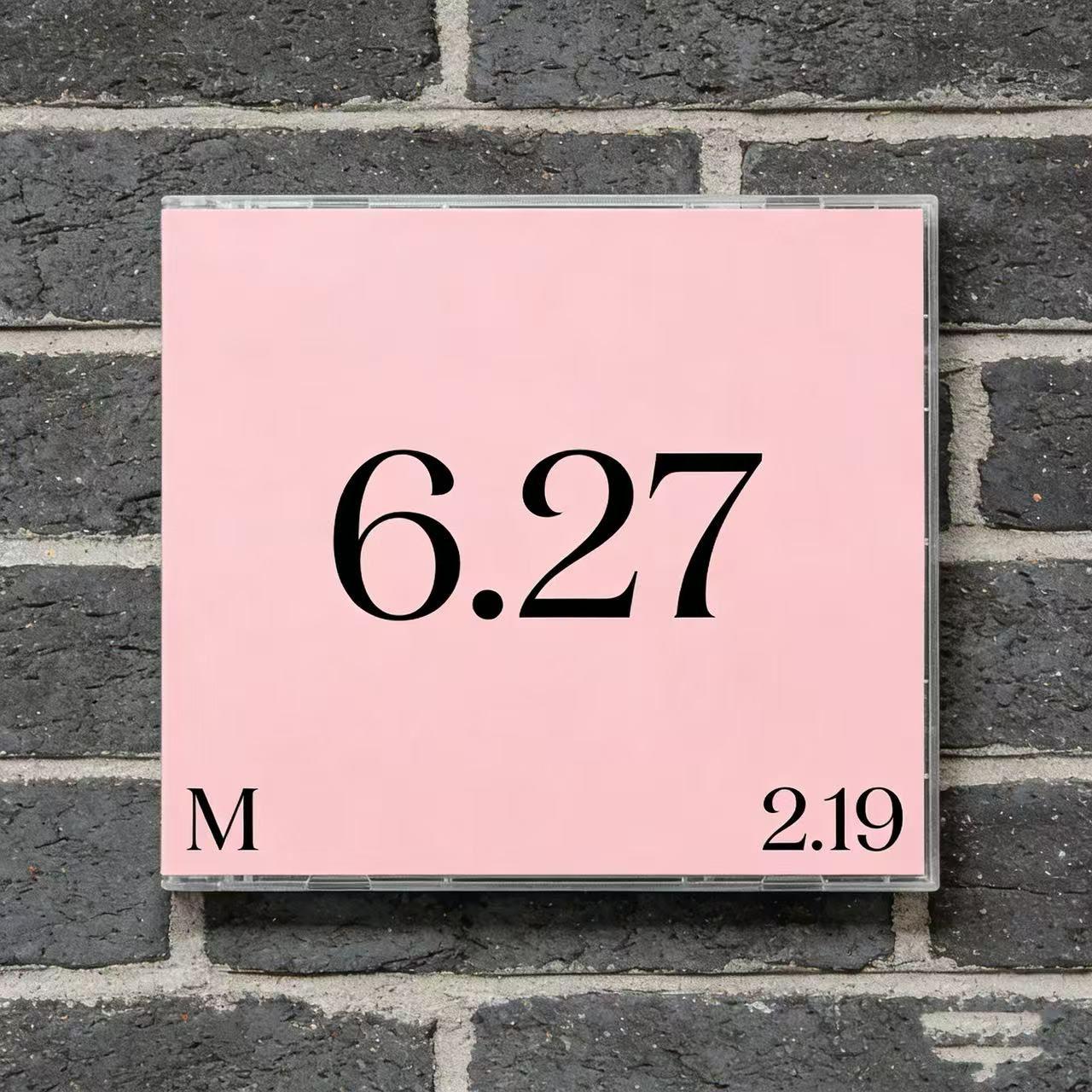 六二七（Prod by HvrtzLab）