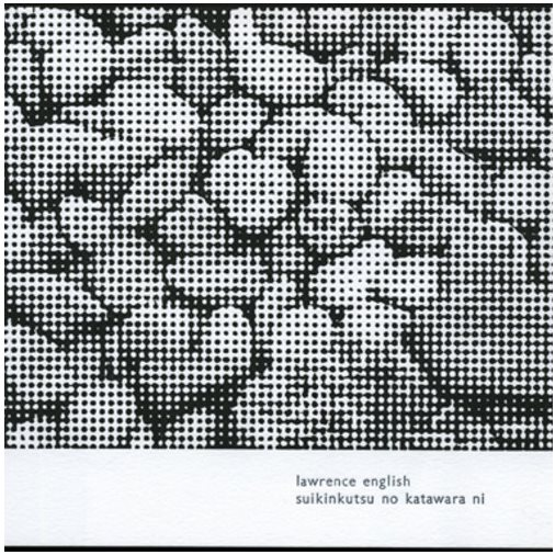 Complimentary Cicada