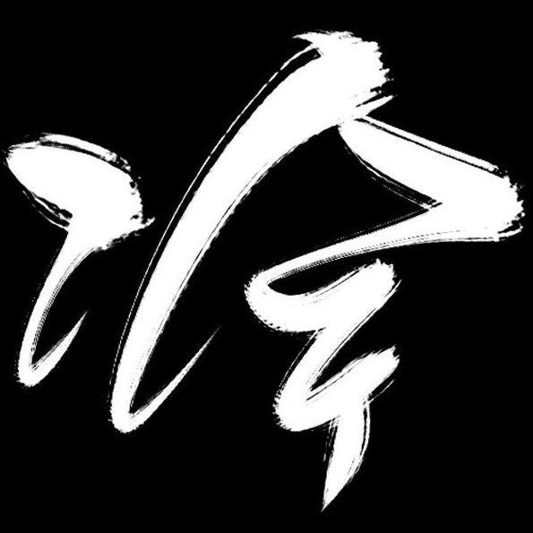 奥摸的hip Hopper？