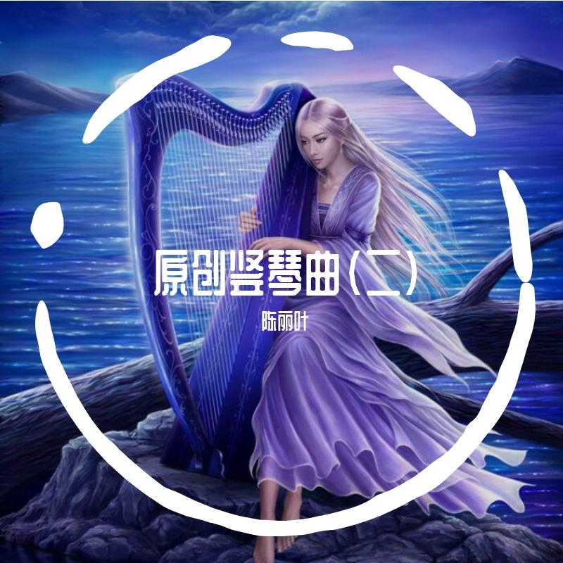 song-img