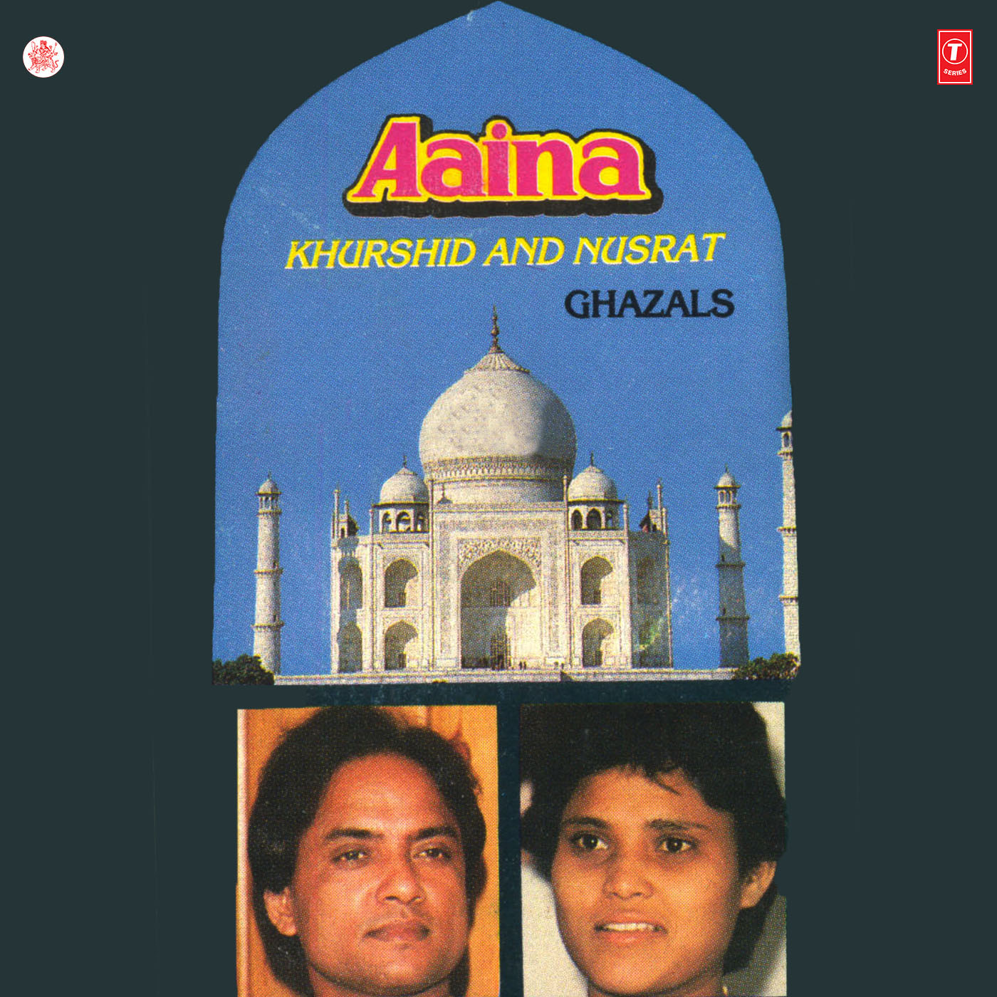 Saaze Dil Ko Milake Dekho