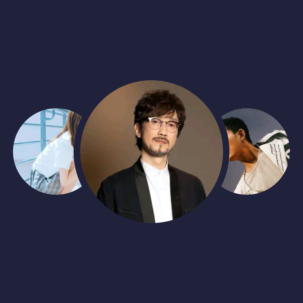 精选音乐人|周传雄、黄昭懿、任贤齐