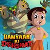 Chhota Bheem - Damyaan Ki Dehshat