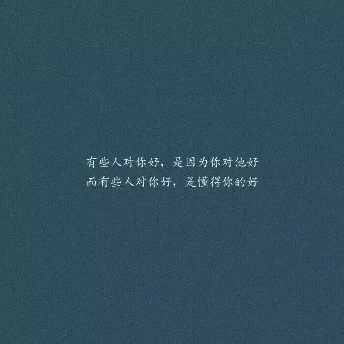 爱了很久的朋友封面