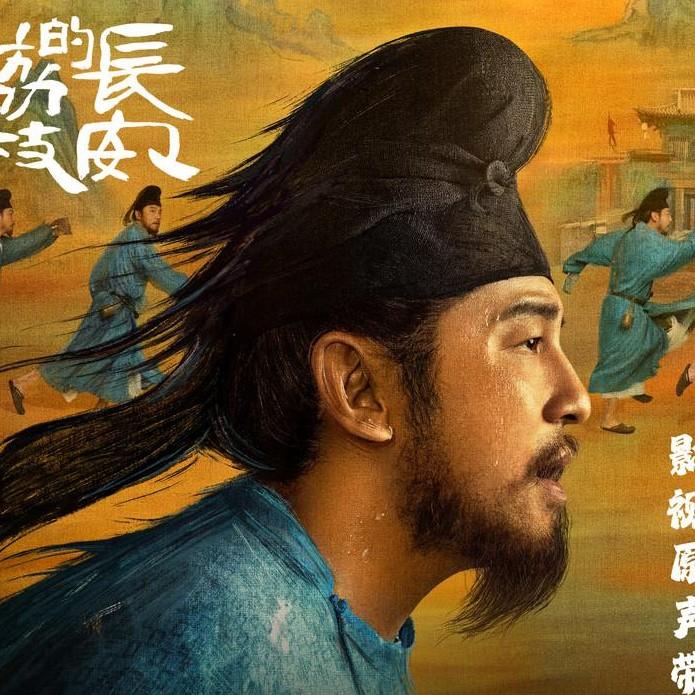 Not Like You (feat. Mason Murphy)