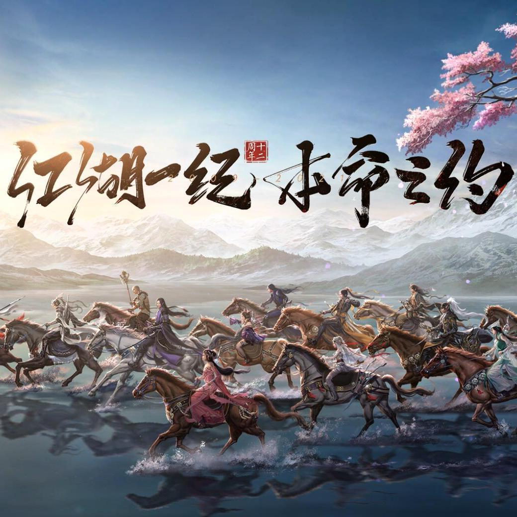 万象长安封面