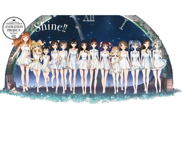 CINDERELLA PROJECT