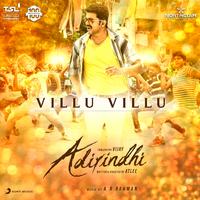 Villu Villu (From 