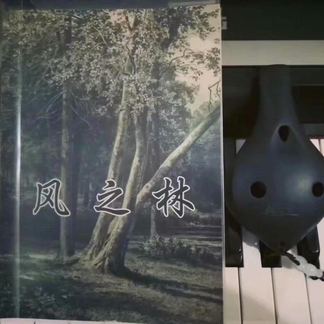 song-img