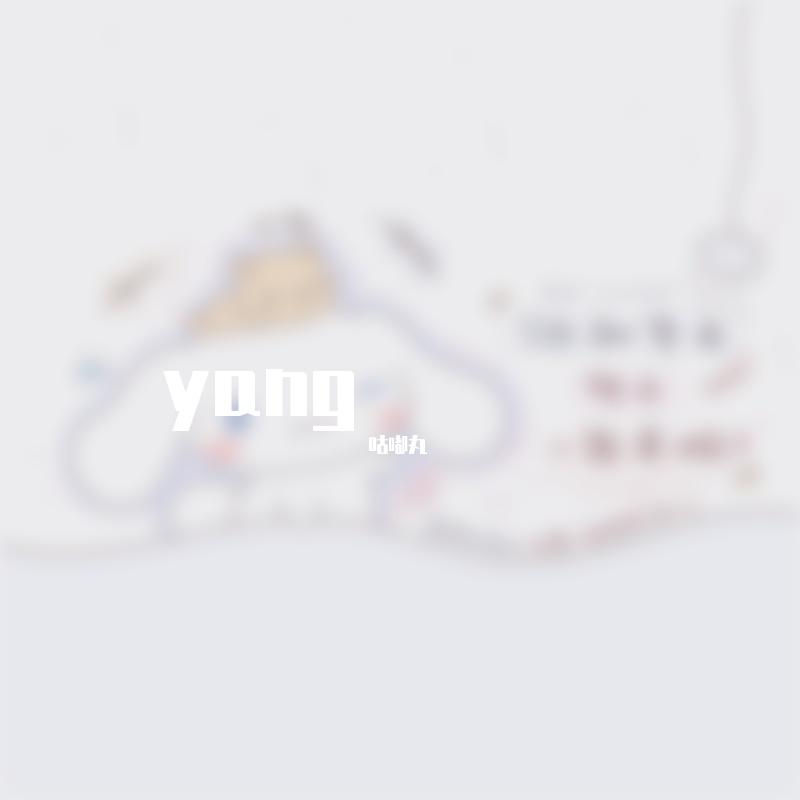 最美不过是朝晖封面