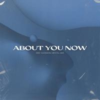 About You Now